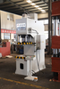 40 tons hydraulic press Single-arm hydraulic press High-speed hydraulic press