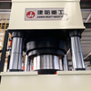 800 tons four-column hot press