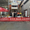 Customizable 800-ton Powder Molding Hydraulic Press for Making Salt Bricks and Cattle and Sheep Lick Bricks