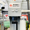 Single Arm Hydraulic Press, C Type Hydraulic Press 15 Tons Small Single Arm Hydraulic Press