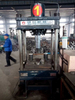 ODM JIANHA TQ 200Tons 4 Column 2 Beams Hydraulic Press Auto Maintenance Tools TQ Machine