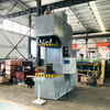 200 Ton single arm hydraulic press