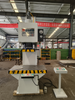 Single-arm hydraulic press 100 tons C-type hydraulic press Suitable for punching, shaping, bending and other processes.