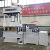 250 Ton Hydraulic Heat Press Machine For Shovel Making press