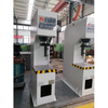 Y41 C Frame Type Hydraulic Press Straightening Machine