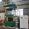 Fully automatic 4-column hydraulic press machine 315 tons For making circuit breakers