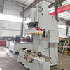 Single arm drawing and stamping hydraulic press machine 160 tons