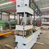 100 ton multifunctional integrated hydraulic press for automotive parts