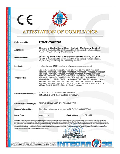  <span style="color:#555555;">CE Certificate</span> 